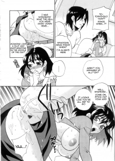 [Yukiyanagi] Ero Tsuma 1-3 [English] [Decensored] - page 42