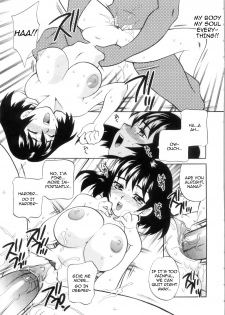 [Yukiyanagi] Ero Tsuma 1-3 [English] [Decensored] - page 25