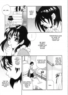 [Yukiyanagi] Ero Tsuma 1-3 [English] [Decensored] - page 35