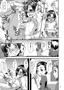 [Hard Lucker (Gokubuto Mayuge)] Suzuran o, Koinegau. (THE IDOLM@STER CINDERELLA GIRLS) [Digital] - page 46