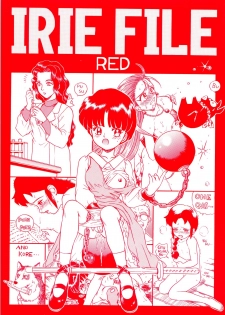 (C53) [RAT TAIL (IRIE YAMAZAKI)] IRIE FILE RED (Ranma 1/2, Romeo's Blue Skies) - page 1