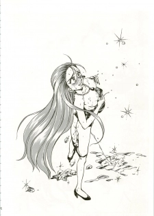 (C53) [RAT TAIL (IRIE YAMAZAKI)] IRIE FILE RED (Ranma 1/2, Romeo's Blue Skies) - page 24