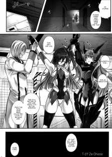 (COMIC1☆10) [Cyclone (Izumi, Reizei)] T-27 ZeChooo (Senki Zesshou Symphogear) [English] {HMC Translation} - page 3