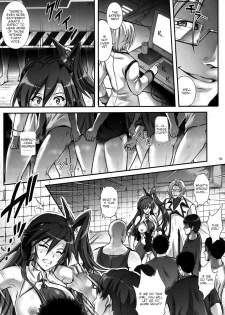 (COMIC1☆10) [Cyclone (Izumi, Reizei)] T-27 ZeChooo (Senki Zesshou Symphogear) [English] {HMC Translation} - page 14