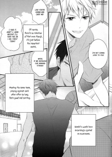 (SUPER24) [Aikan Elegy (Yoshida Chiaki)] LIP SERVICE (Kuroko no Basuke) [English] [Yaoi Desire Revolution] - page 9