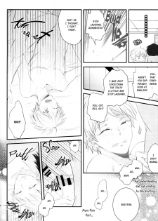 (SUPER24) [Aikan Elegy (Yoshida Chiaki)] LIP SERVICE (Kuroko no Basuke) [English] [Yaoi Desire Revolution] - page 16