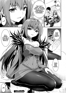 (C94) [DKsha (Kase Daiki)] Scathaha Play (Fate/Grand Order) [English] [EHCOVE] - page 6