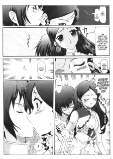 (SC20) [Neko to Hato (Hatoya Mameshichi)] Venus (Kiddy Grade) [English] [EHCOVE] - page 4