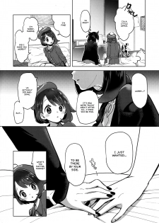 [chori (Chorimokki)] Marnie wa Yuuri kara Amai Ringo o Futatsu Moraimashita. | Marnie got Two Sweet Apples from Gloria (Pokémon Sword and Shield) [English] =White Symphony= - page 13