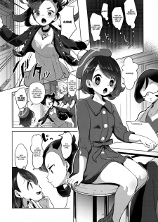 [chori (Chorimokki)] Marnie wa Yuuri kara Amai Ringo o Futatsu Moraimashita. | Marnie got Two Sweet Apples from Gloria (Pokémon Sword and Shield) [English] =White Symphony= - page 11