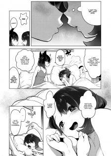 [chori (Chorimokki)] Marnie wa Yuuri kara Amai Ringo o Futatsu Moraimashita. | Marnie got Two Sweet Apples from Gloria (Pokémon Sword and Shield) [English] =White Symphony= - page 7