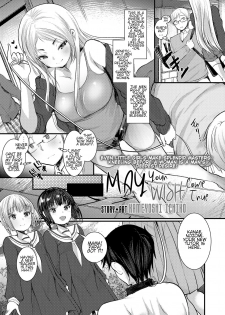 [Kameyoshi Ichiko] Nozomi Kanae Tamae | May Your Wish Come True (Girls forM Vol. 20) [English] [Kagamin] [Digital] - page 1