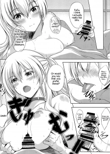 (C95) [The Seventh Sign (Kagura Yuuto)] Konya wa Zutto Issho ni -MWL no Ichiban Atsui Yoru- (The Legend of Heroes: Sen no Kiseki) [English] {Hennojin} - page 7