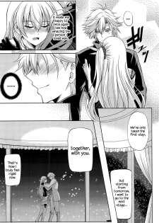 (C95) [The Seventh Sign (Kagura Yuuto)] Konya wa Zutto Issho ni -MWL no Ichiban Atsui Yoru- (The Legend of Heroes: Sen no Kiseki) [English] {Hennojin} - page 5