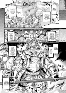 [VOLVOX (O.p/com)] Tiger Sprinter [English] [cutegyaruTL] [Digital] - page 3