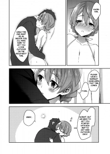 (C93) [Prism eye (Fuyuichi Monme)] Kaori-san no Mizugi ni Muramura Shitara, (THE IDOLM@STER MILLION LIVE!) [English] - page 19