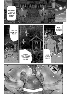 [Danzi Engine (Shiba Yuuji)] Osugaki Matsuri - Osugaki Festival [English] [Digital] - page 38