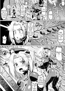 [Ahemaru] Totsugeki Chousa!! Space Scoop (2D Comic Magazine Ero Status de Heroine Kaibou Ryoujoku Keikenchi Joushouchuu! Vol. 1) [English] [Anon] [Digital] - page 12