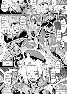 [Ahemaru] Totsugeki Chousa!! Space Scoop (2D Comic Magazine Ero Status de Heroine Kaibou Ryoujoku Keikenchi Joushouchuu! Vol. 1) [English] [Anon] [Digital] - page 4