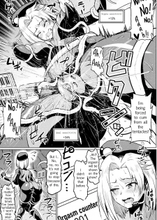 [Ahemaru] Totsugeki Chousa!! Space Scoop (2D Comic Magazine Ero Status de Heroine Kaibou Ryoujoku Keikenchi Joushouchuu! Vol. 1) [English] [Anon] [Digital] - page 5