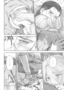 (C94) [Kyusuisei Polymer (Kyusui)] Amekago Futarikiri (Arslan Senki) - page 7