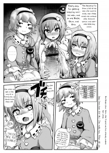 [Cheese Company (Peso)] Gag Jikuu no Onee-chan to Ero Doujin no Onee-chan to 11-ten no Onee-chan to Sex Suru Hon (Touhou Project) [English] [arkngthand] [Digital] - page 6