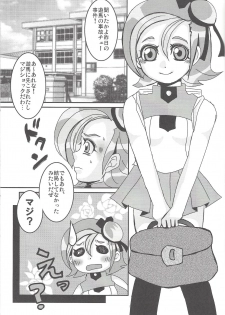 (C81) [Heisa Kuukan (Feriko)] Madamada Kotori (Yu-Gi-Oh! ZEXAL) - page 32