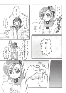 (C81) [Heisa Kuukan (Feriko)] Madamada Kotori (Yu-Gi-Oh! ZEXAL) - page 36