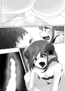 [Koyume Iori (Kazakami Sudare)] Saitei Level datta Succubus ga Saikou Level datta Yuusha-kun kara Jinsei no Subete o Shiboritoru Hanashi [Digital] - page 22