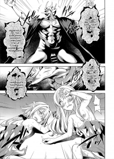 (C95) [P.Y.WORKS (Nyuutora)] sacrifice (Goblin Slayer) [English] {Hennojin} - page 17