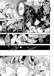 (C95) [P.Y.WORKS (Nyuutora)] sacrifice (Goblin Slayer) [English] {Hennojin} - page 5