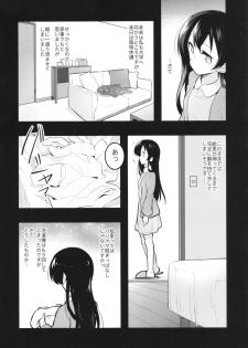 [Sanshikisumire (Molgen)] Kyou wa Watashi ga Surun desu (Love Live!) [Digital] - page 4