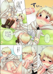(Shota Scratch 10) [Kujira no Mori (Ao)] Shotatte Ittai Nandesuka? (Axis Powers Hetalia) - page 6