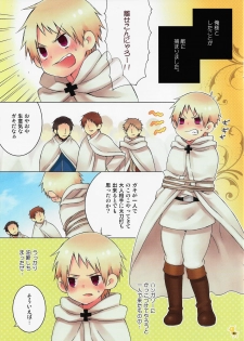 (Shota Scratch 10) [Kujira no Mori (Ao)] Shotatte Ittai Nandesuka? (Axis Powers Hetalia) - page 3