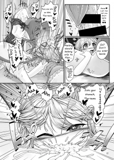 [Float Shippu (Usou)] Oshaburi Daisuki Flan-chan (Touhou Project) [English] [Mongolfier] [Digital] - page 21