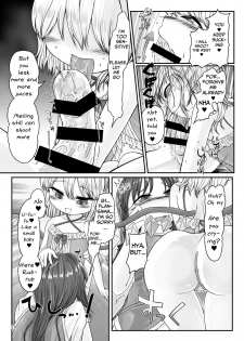 [Float Shippu (Usou)] Oshaburi Daisuki Flan-chan (Touhou Project) [English] [Mongolfier] [Digital] - page 20