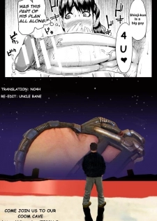 [Kizaru] Gibo ga Haramu Made Zenpen | Until My Mother-in-Law is Pregnant Part One (Nikuheki Shibori -Monmon Muchi Oba Body-) [English] [N04h + Uncle Bane] [Digital] - page 30