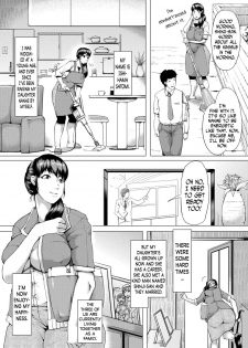 [Kizaru] Gibo ga Haramu Made Zenpen | Until My Mother-in-Law is Pregnant Part One (Nikuheki Shibori -Monmon Muchi Oba Body-) [English] [N04h + Uncle Bane] [Digital] - page 4