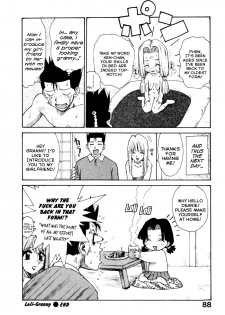 [Karma Tatsurou] Loli-Babaa | Loli-Granny (Shinobi no Sakura) [English] {Mistvern} - page 16