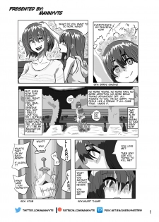 [pixiv] Emergence Metamorphosis chapter 8 - page 1