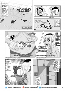 [pixiv] Emergence Metamorphosis chapter 8 - page 5