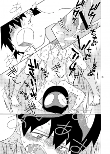 [musuBi (Shiomusubi)] Sweet morning (Tengen Toppa Gurren Lagann) - page 25