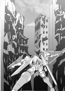 (C90) [Canchira Canpany (Gyudon)] TOY WORLD II (Busou Shinki) - page 14