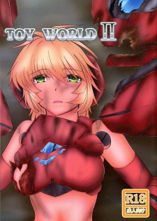 (C90) [Canchira Canpany (Gyudon)] TOY WORLD II (Busou Shinki) - page 1