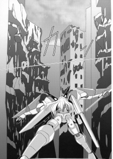 (C90) [Canchira Canpany (Gyudon)] TOY WORLD II (Busou Shinki) - page 13