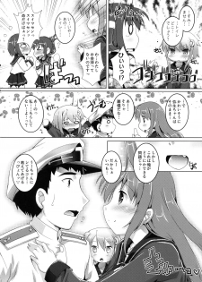 (C86) [Studio Rakkyou (Takase Yuu)] Gochuumon wa Dai 30 Kuchikutai desu ka? (Kantai Collection -KanColle-) - page 3