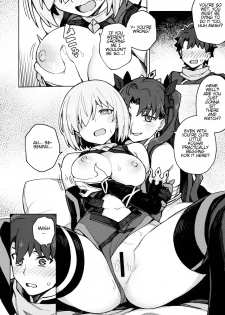 (Akihabara Chou Doujinsai) [OrangeMaru (JP06)] Damegami Chuuihou | Useless Goddess Advisory (Fate/Grand Order) [English] - page 11