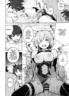 (Akihabara Chou Doujinsai) [OrangeMaru (JP06)] Damegami Chuuihou | Useless Goddess Advisory (Fate/Grand Order) [English] - page 15