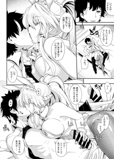 [Uguisuya (Uguisu Kagura)] Place your bets please (Fate/Grand Order) [Digital] - page 6