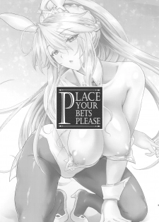[Uguisuya (Uguisu Kagura)] Place your bets please (Fate/Grand Order) [Digital] - page 3